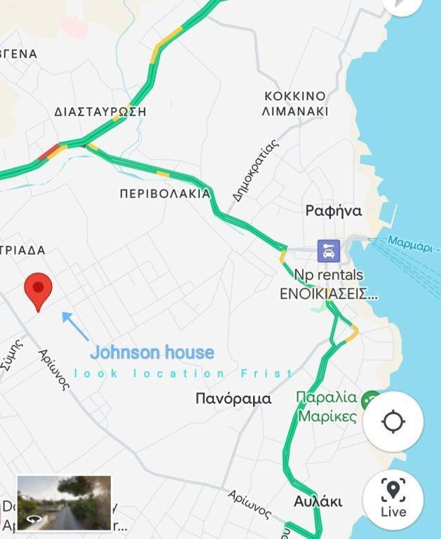 דירות ראפינה Johnson House מראה חיצוני תמונה